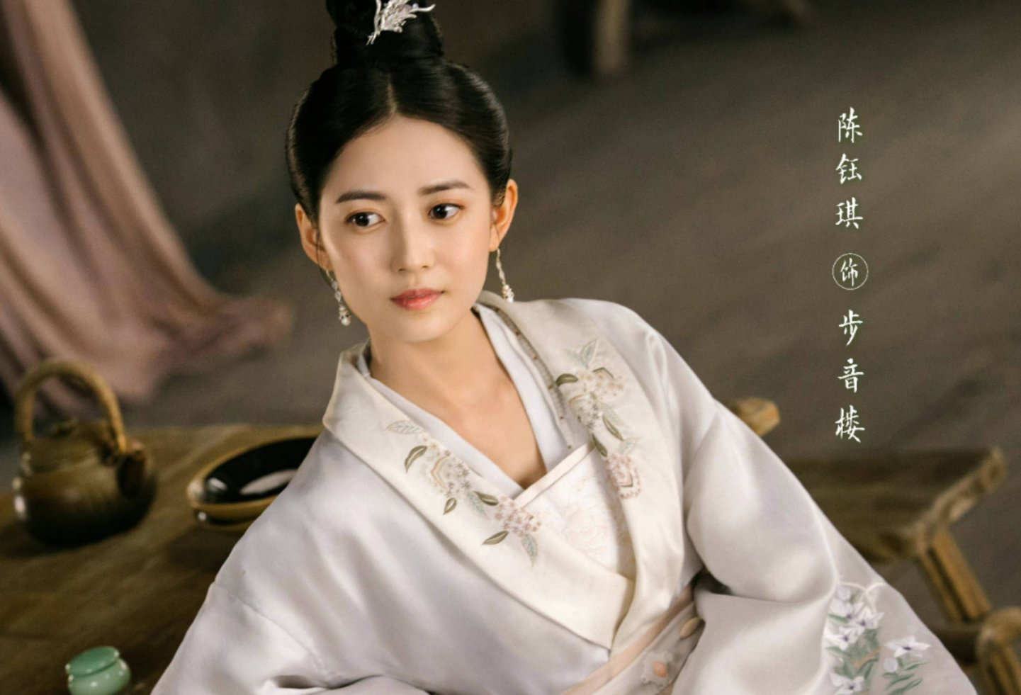 浮屠缘更新时间