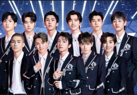 into1团综叫什么?