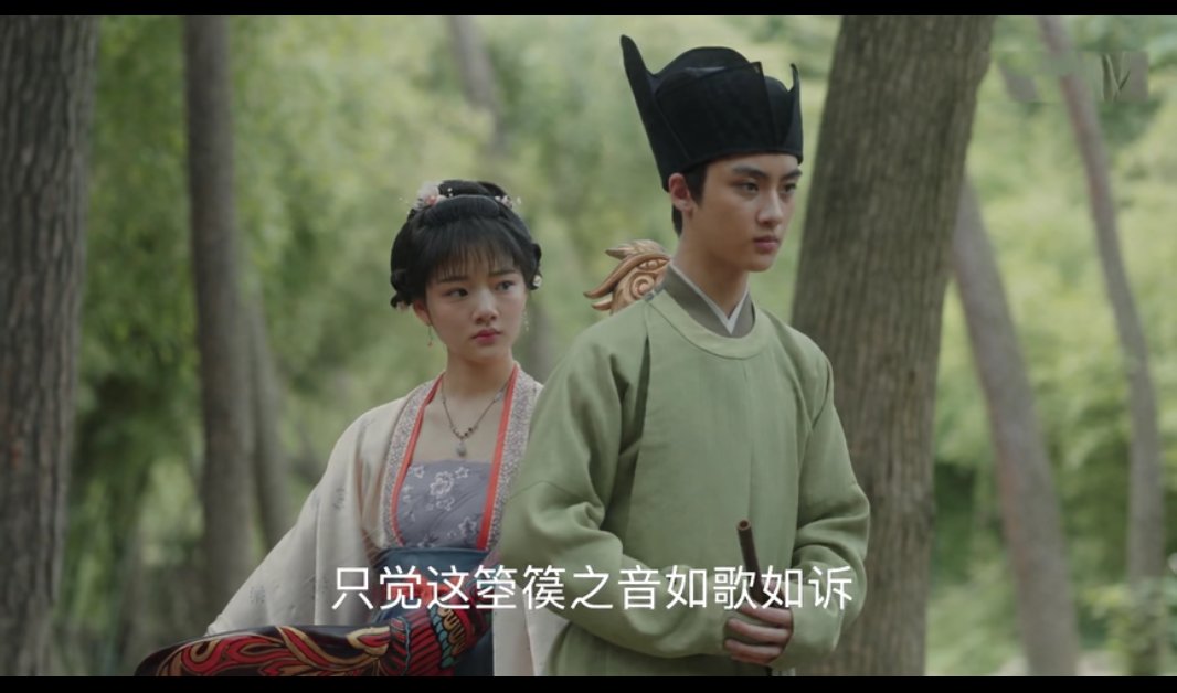 大家看《清平乐》，梁怀吉按理说是个太监，怎能与公主相恋？