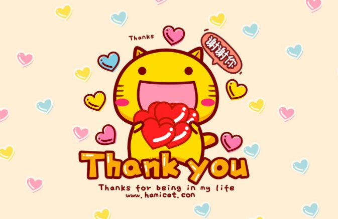 感恩节快乐用英语怎么写