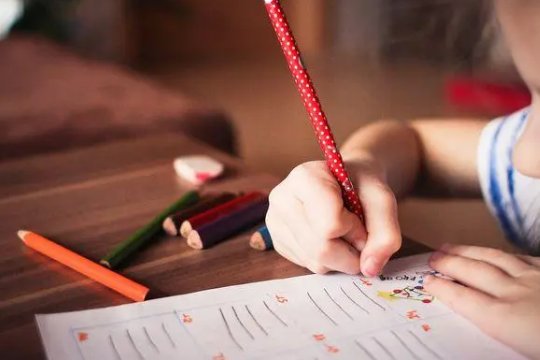 2023北京中小学寒假放假时间