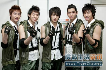 东方神起解约事件的介绍