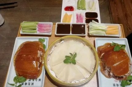 北京烤鸭店排名前十