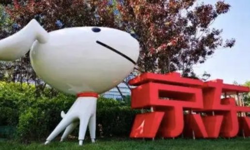 京东快递北京总部被立案查处，这对相关行业能起到哪些警示作用？