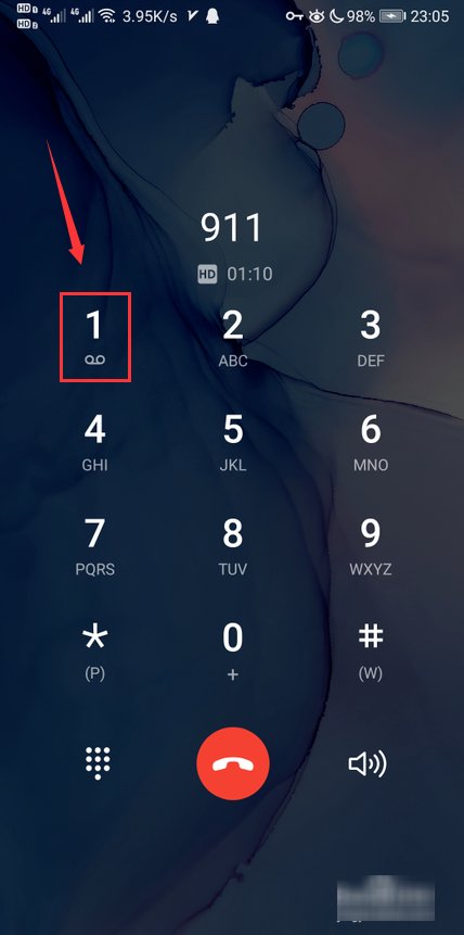 如何使用同程艺龙预订飞机票？
