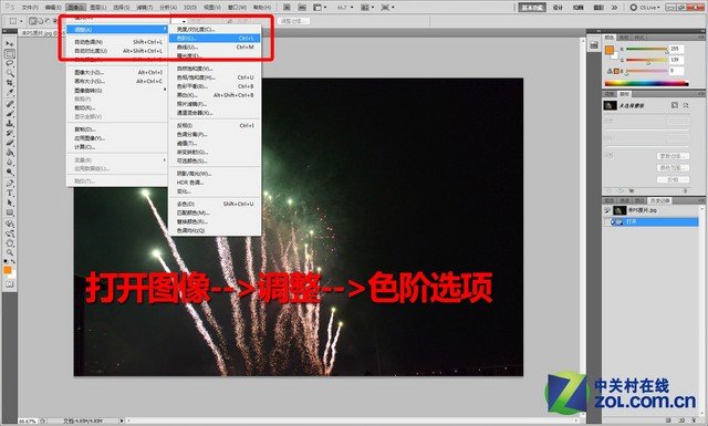 单反延时拍摄烟火轨迹教程