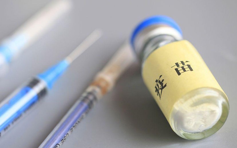 9种新冠疫苗处于三期试验阶段，成功后对疫情有何影响