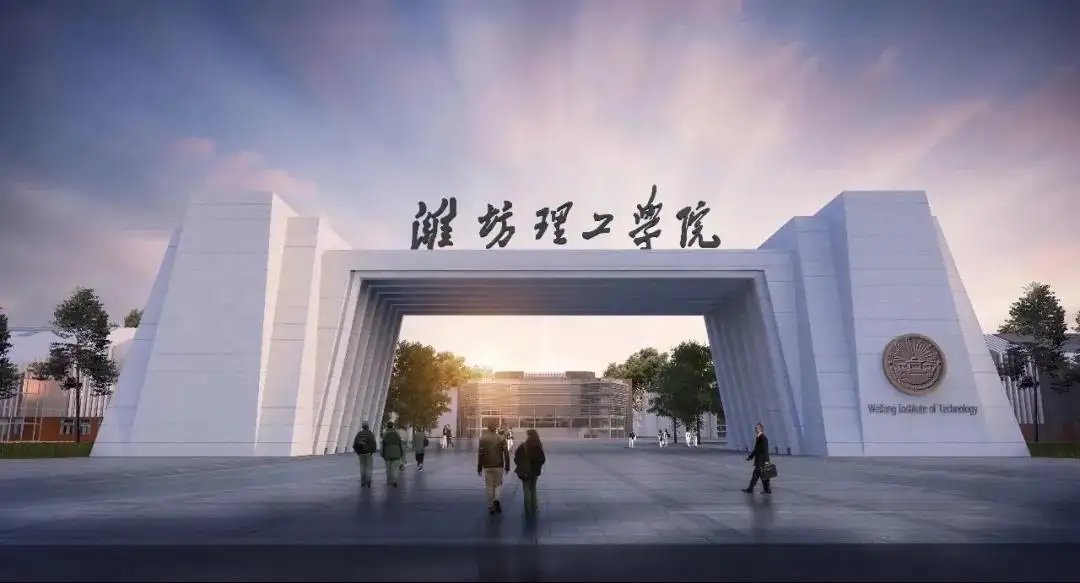 历山学堂是哪个学校的教学楼