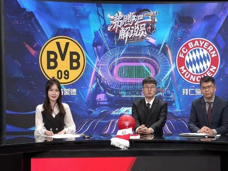 2023世锦赛游泳直播在哪看