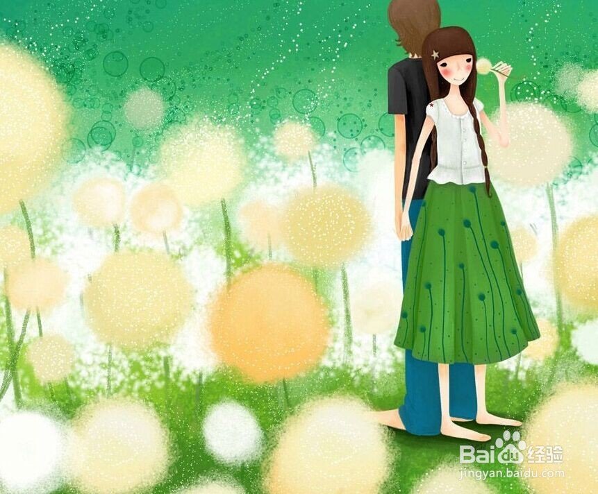 如果爱一个人,要怎么做