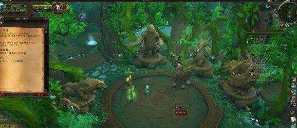 魔兽世界7.2稳定传送门任务怎么做图文解析?