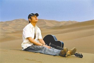 “你曾答应过我不会让我把你找不见”是哪首歌的歌词?