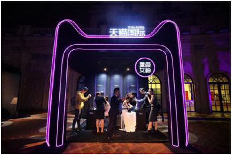 天猫国际是正品么