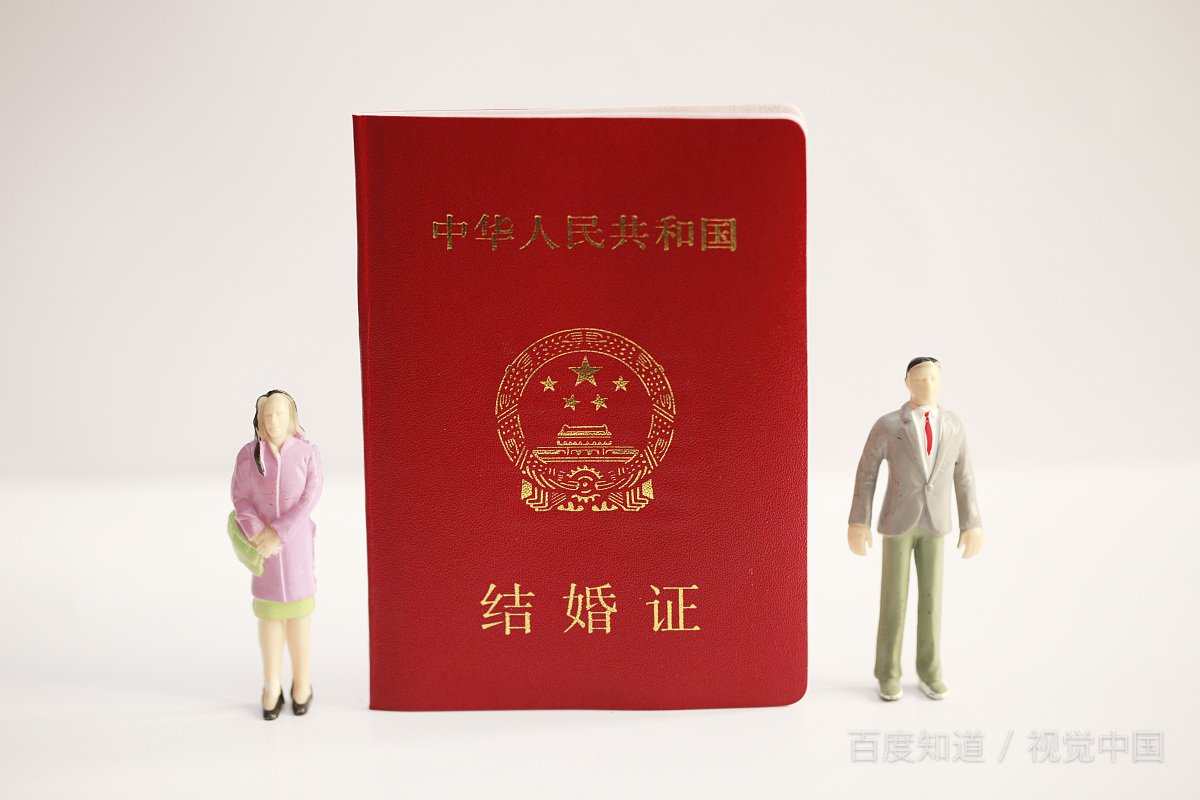 我妈催我结婚该怎么办？