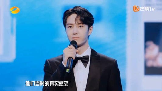 王一博坐镇开年演讲,他的日记都会写些什么?