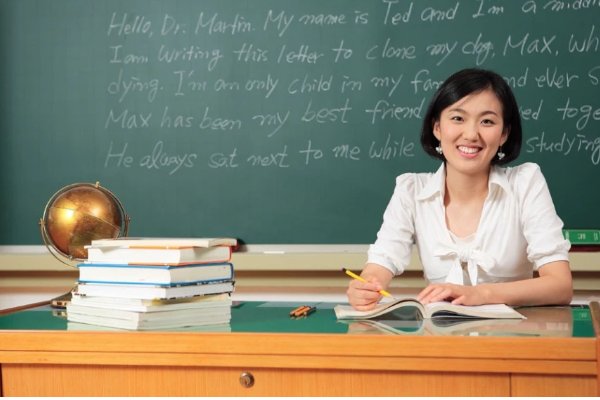 教资面试成绩几点公布