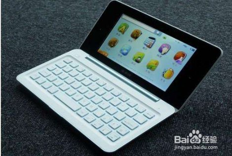 步步高H20怎么下载游戏？