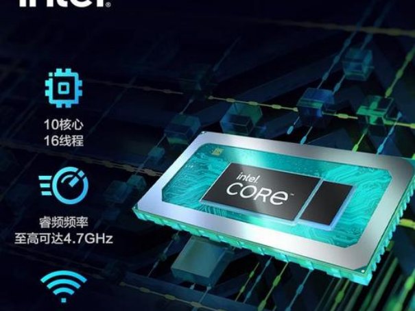 i5处理器哪款最好