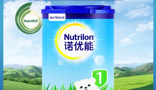 全球婴儿奶粉十大排名