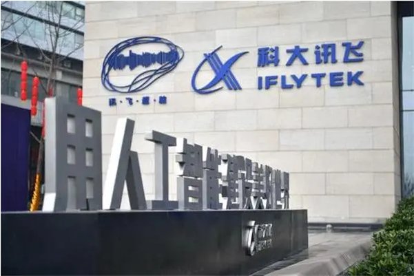 中国k12教育四大品牌?