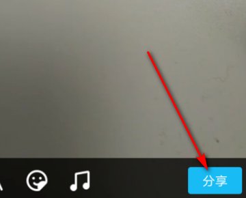 如何用qq录制视频？