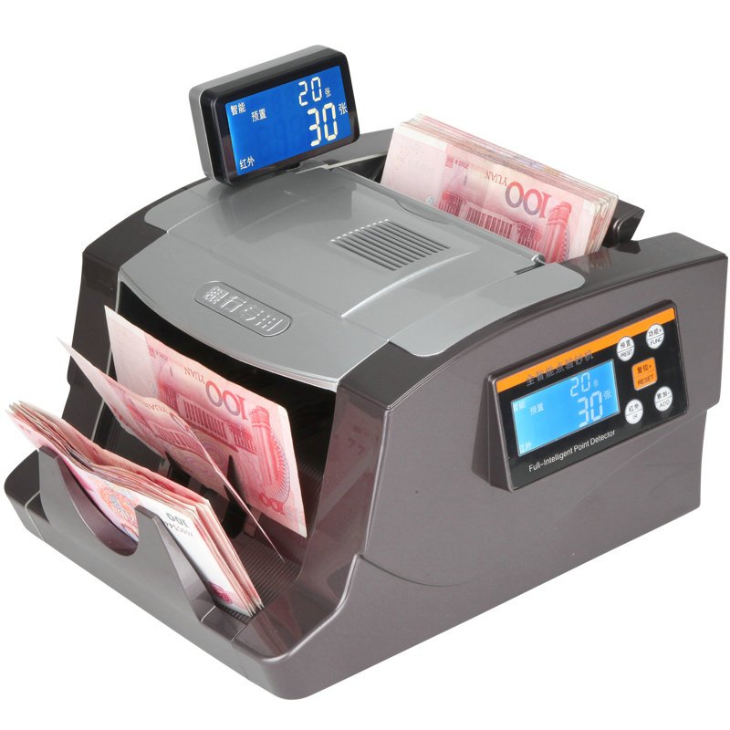 得力验钞机怎么升级