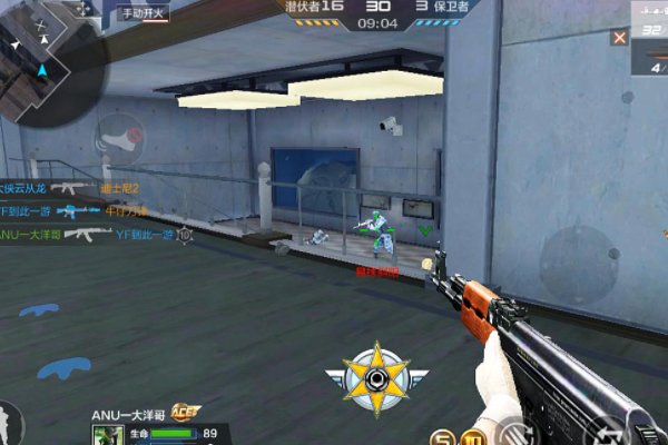 cf 提示 crossfire.exe无法找到入口