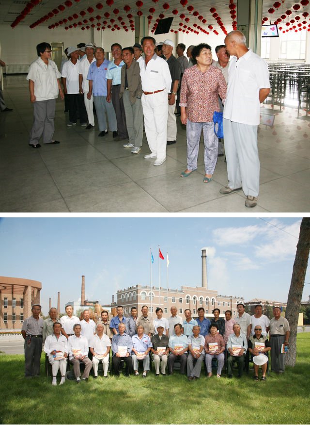 中钢吉炭的发展历程