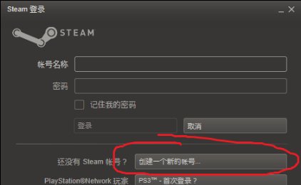 steam游戏能不能用支付宝的花呗买？