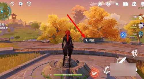 原神宝藏归离最后的遗迹怎么开启机关？