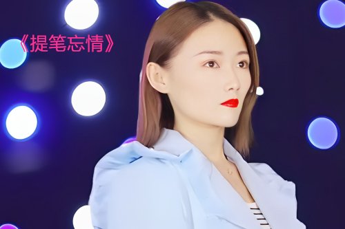 我也渴望有人哄有人宠是什么歌