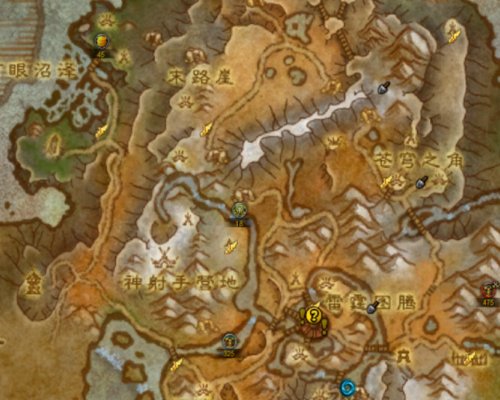 怎么样获得考古学坐骑？