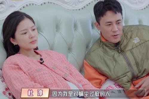 杜淳被王灿拉黑过25次以上，王灿是做什么工作的？