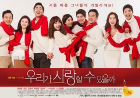 此女子叫啥名字是那部电视剧或者电影呢求介绍!