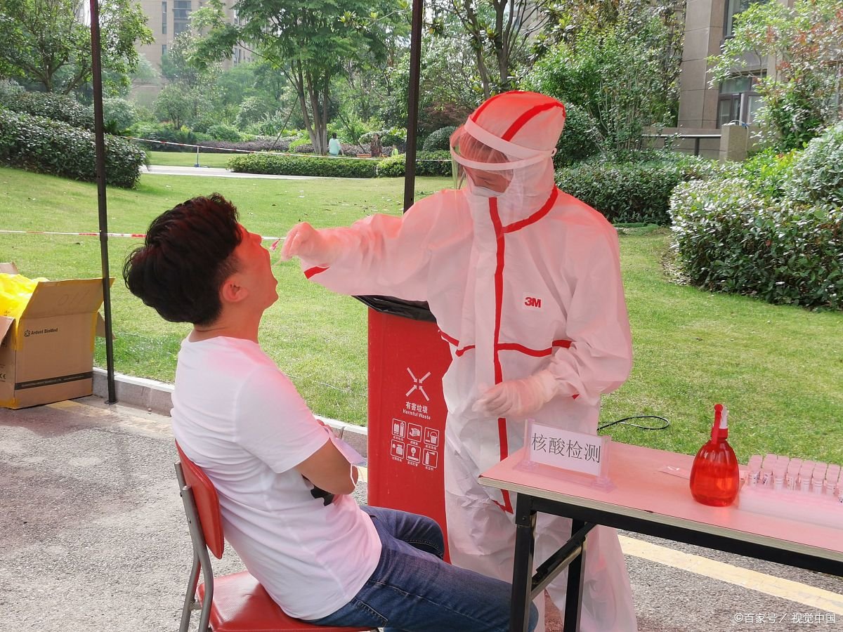 北京个别感染者自行服药未报告，这么做的可能会导致什么后果？