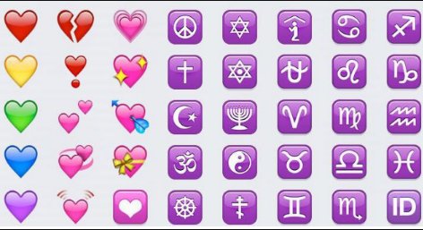 心形的特殊符号？