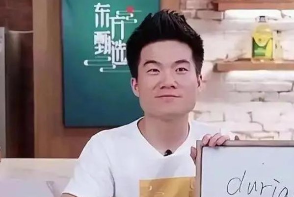 新东方董宇辉谈热度下降，坦言很正常，如何看待这一现象？