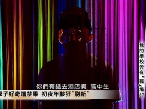 一天壹苹果的介绍