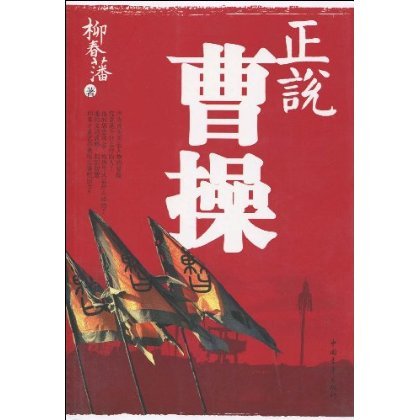 爱的阴影的故事梗概