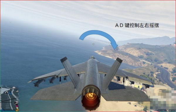 GTA3的滑翔机（DODO）怎么开？