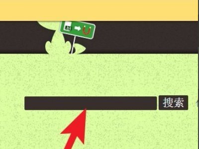 torrentkitty search engine怎么用