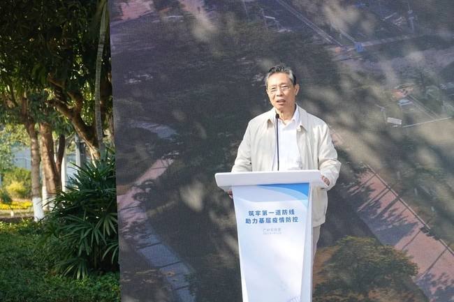 钟南山院士说农村防疫要做到三点，民众该如何配合？