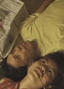 隔世之咒的基本信息