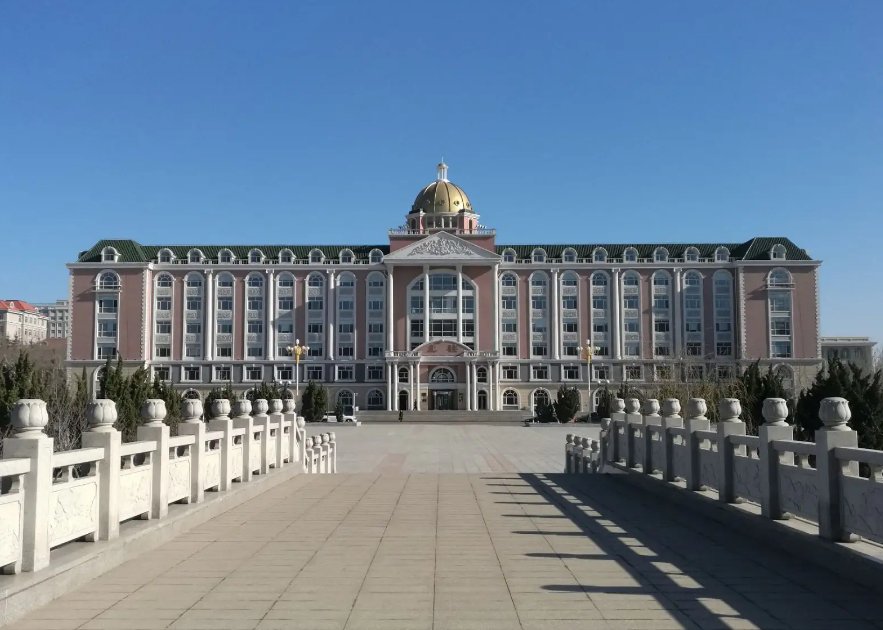 辽宁对外经贸学院地址