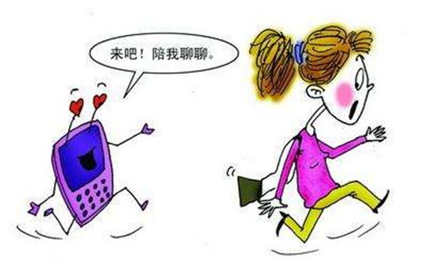 上司对我进行搔扰，我是否应该直接辞职呢？