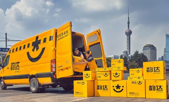 韵达快递2023年什么时候停止收件？