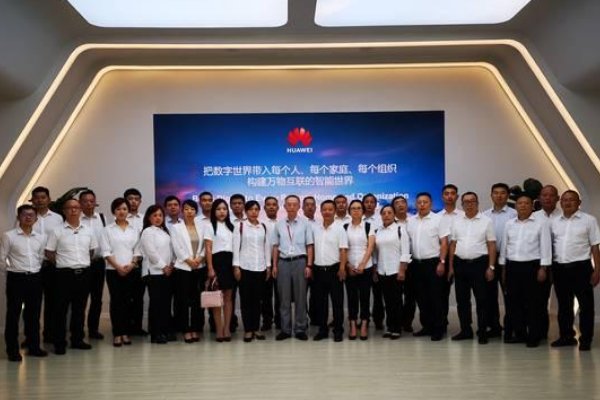 华为称6G在2030年推向市场，华为还能继续引领6G时代发展吗？