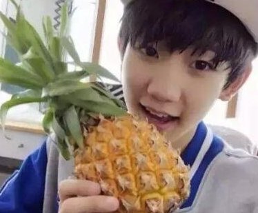 女生为啥叫男生吃菠萝？