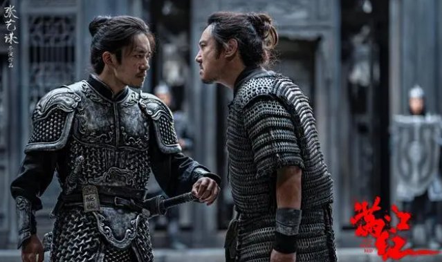 满江红电影有多少分钟