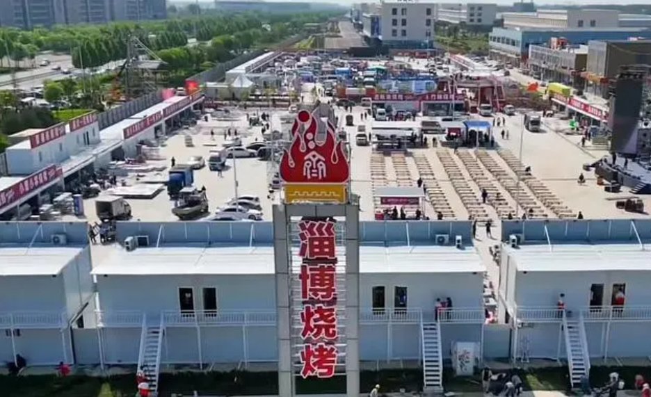 进淄赶烤下一句怎么说